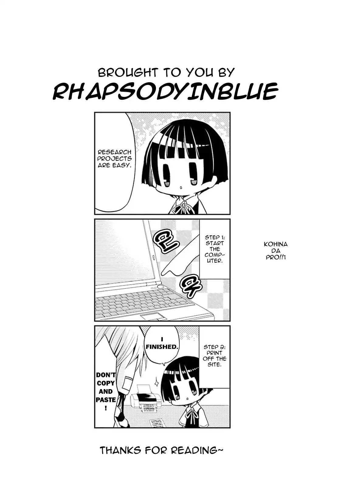 Gugure! Kokkuri-san Chapter 3 1